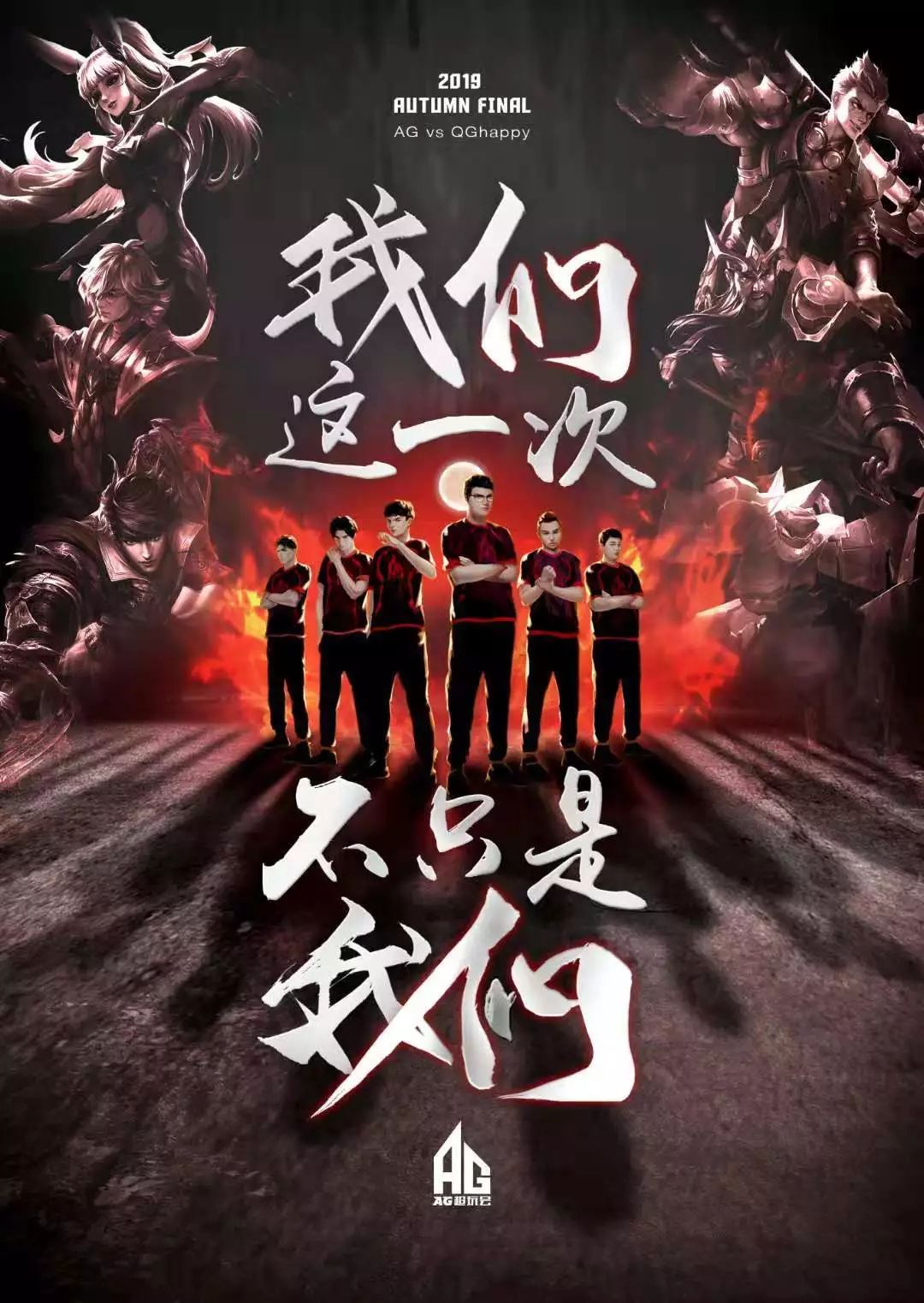 這種能力為