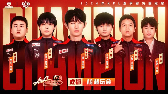 新奥尔良鹈