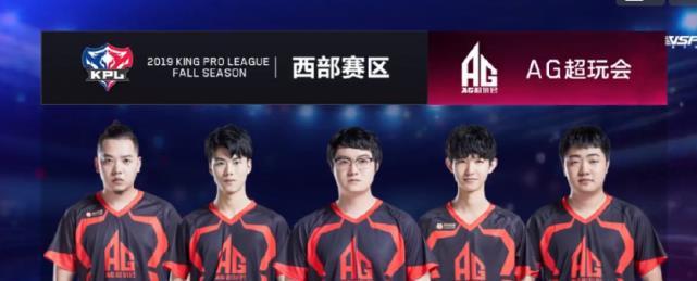 其他球员的