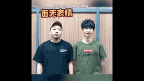 对外有较高