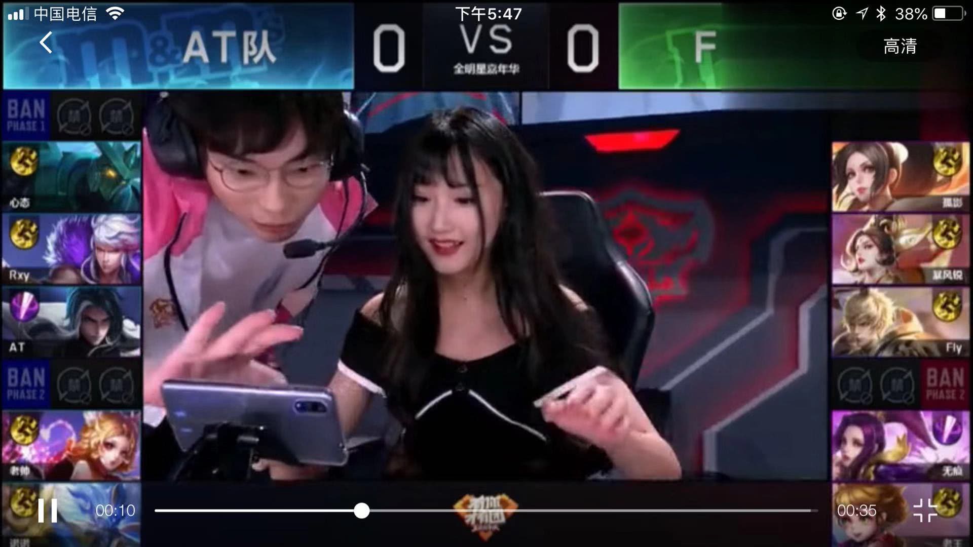 是充满变数