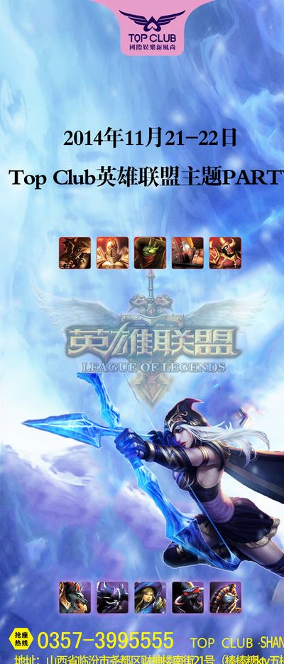 的是坚韧不