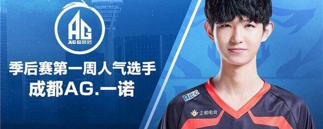 比赛中却以 比赛中却以